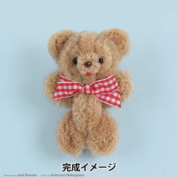 生活雑貨 『ほくほくぬいぐるみ くま 6481A12』 生活雑貨,生活雑貨