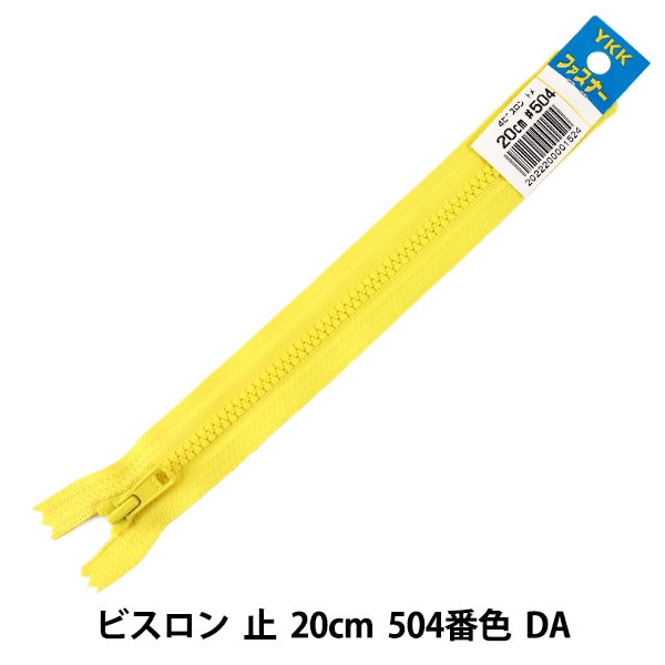 1_000000060733.jpg