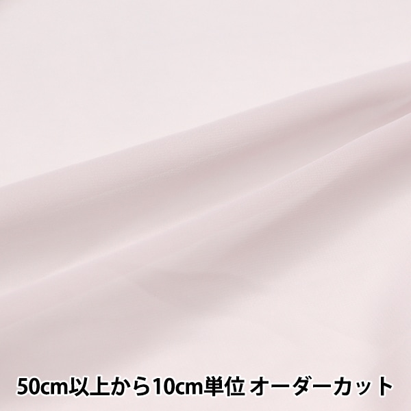 買い保障できる 1_000000150833.jpg 小物
