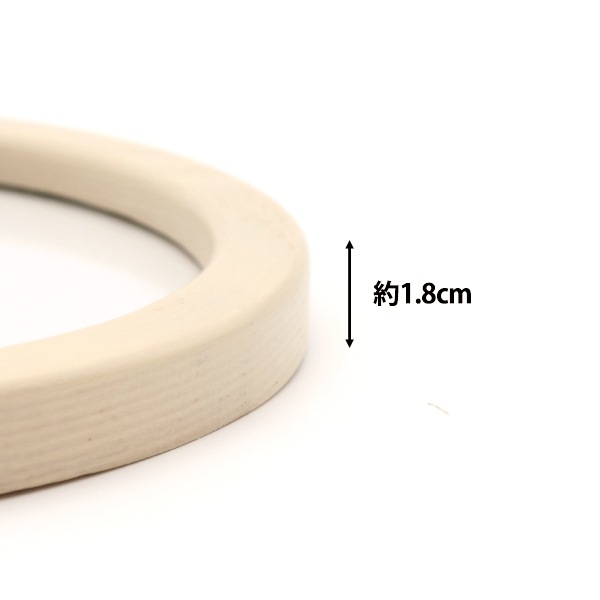 額 『正円 20cm×20cm ホワイト 5266』 画材・文具,額,木製フレーム