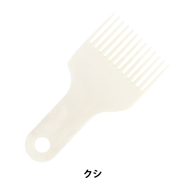 ���굡 �ѡ��� �س����� (�����ꥢ) ������ DARUMA ����� ����