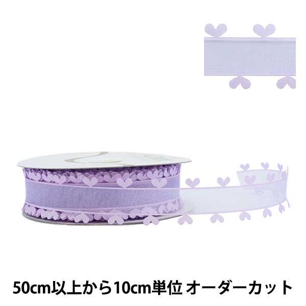 ♡おリボンオーダーページ♡ ♡おリボンオーダーページ①♡