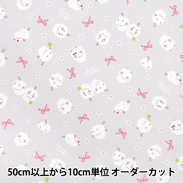 数量5から】 生地 『オックス シマエナガ ピンク AP51104-2B』 生地