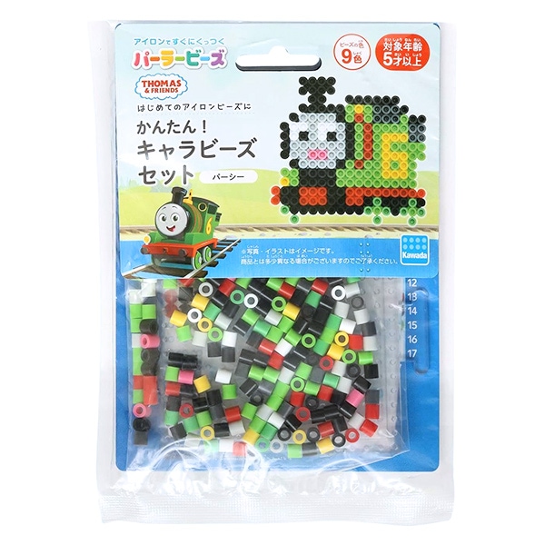 Pom♡専用2ピース ハニーアートビーズ 小分け300セット ブロックのような繋げる