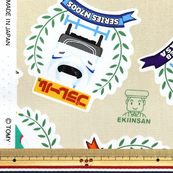 数量5から】 生地 『オックス プラレール リース柄 クリーム G