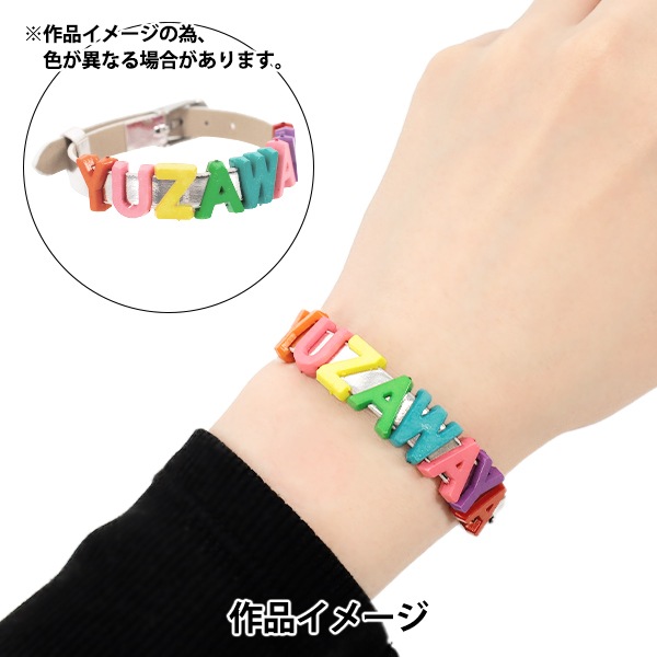 アクセサリー素材 『カラーベルト ラメフーシャピンク ZA1518』 手芸