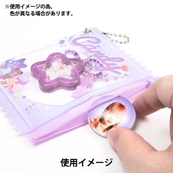Balvi バルビ 福袋5点セット 生活用品 ZOOMIC キッズ 福袋 6点セット 2025 新作 ズーミック ハッピー