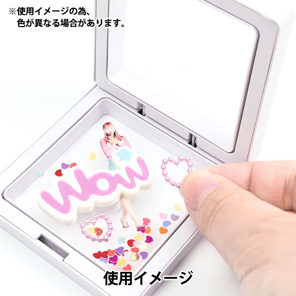 推しぬいセール】2025年 お楽しみ袋 『推しホイップデコセット ブルー