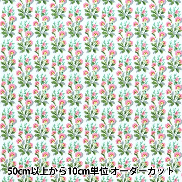 【Liberty SCHUSTER PRO】 リバティ パウダー ファット Liberty SCHUSTER PRO】 リバティ パウダー ファット Liberty Schuster