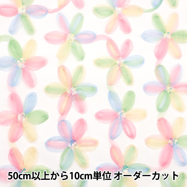 1_000000162433.jpg?1735176220