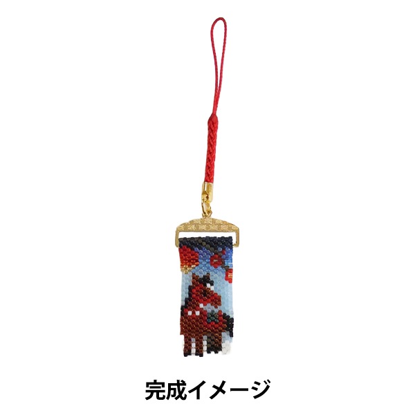 お値下げ　ビーズキット　おまけビーズ針つき HOB-PB357 見返り馬に梅 根付け ビーズキット (袋)「手芸材料の卸売り