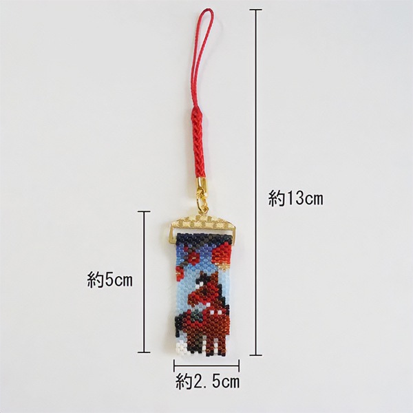 4_000000172533.jpg?1758689345