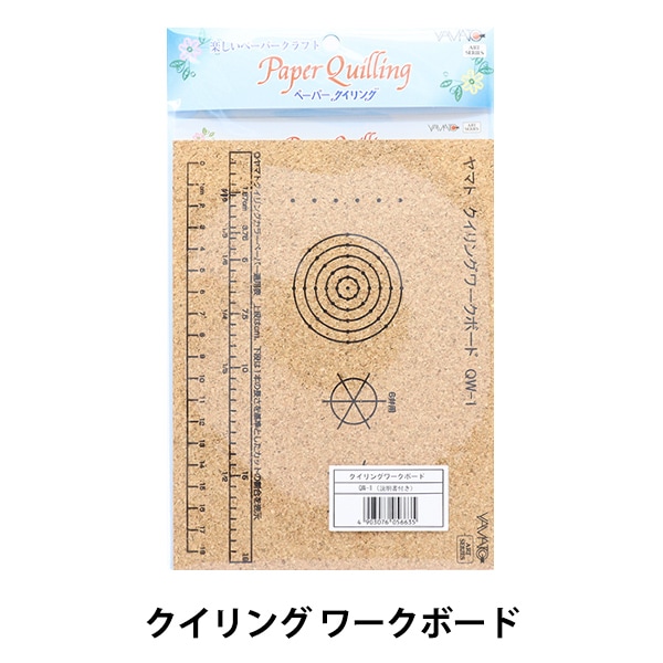 1_000000102633.jpg?1719823049