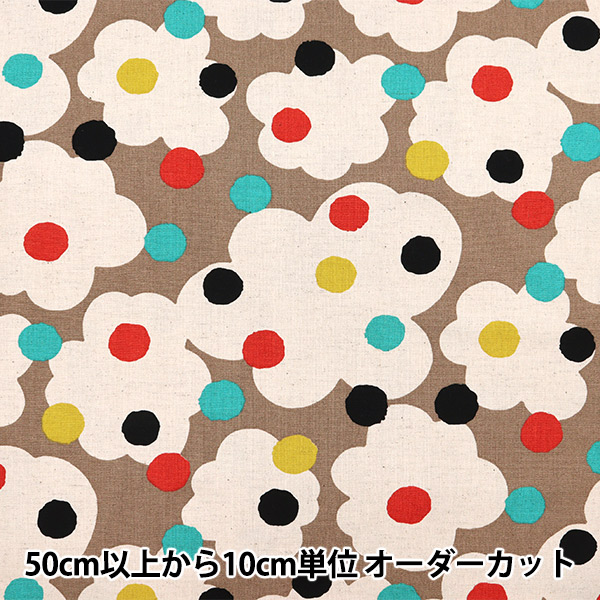 専用ページ　キプロス　北欧　生地　う早この布　綿麻キャンバス　かぼちゃ　おまとめ 1m単位 特価う早この布 シリーズ 綿麻キャンバス