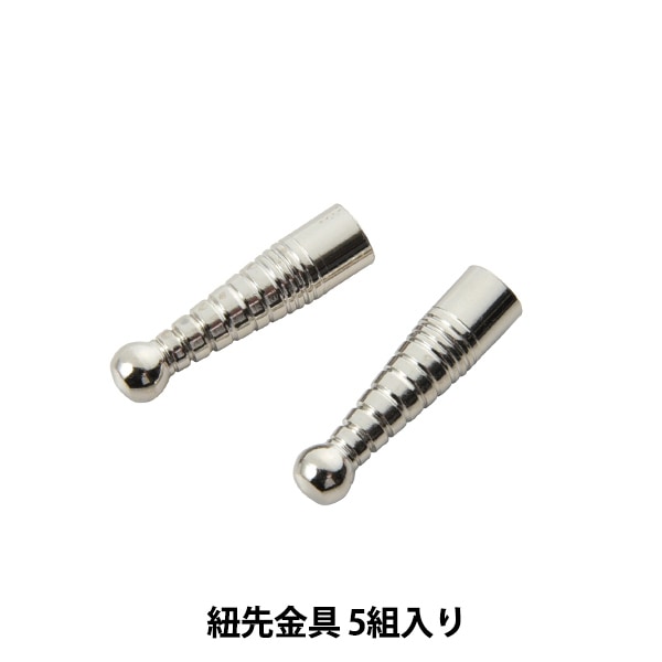 2台　ニチベイセンターレースメカ金具のみ　ツーループコード　メカ　金具 七宝用金具 『紐先金具 5組入り OPA-425』 工芸,ステンドグラス・七宝