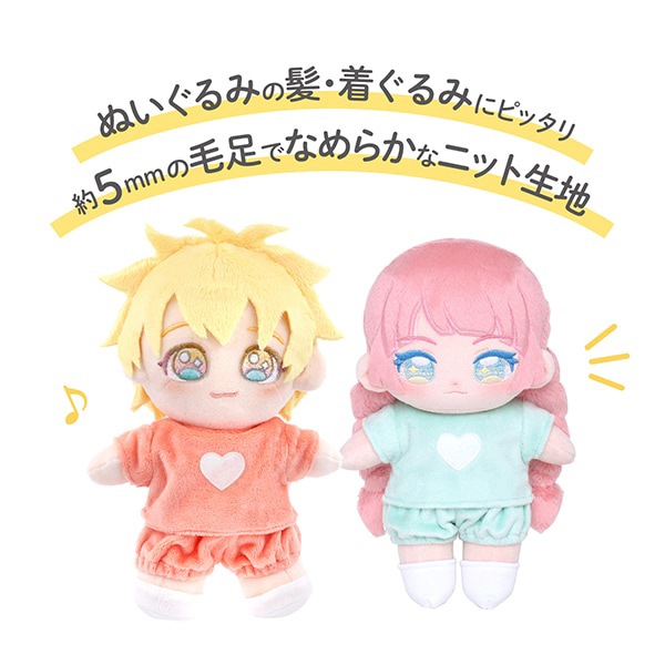 生地 『ぬいクロス5mmボア 約70cm×30cm ダスティ―ラベンダー NUIF-04C