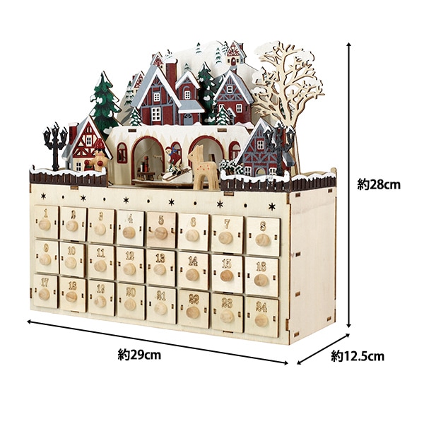 クリスマス雑貨 『アドベントカレンダー タウン CMG25-AD2』 季節
