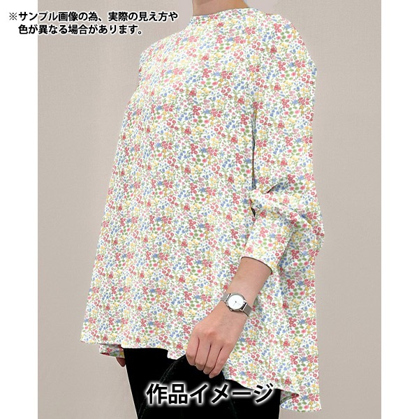 数量5から】 生地 『リバティ・ファブリックス 60/2天竺