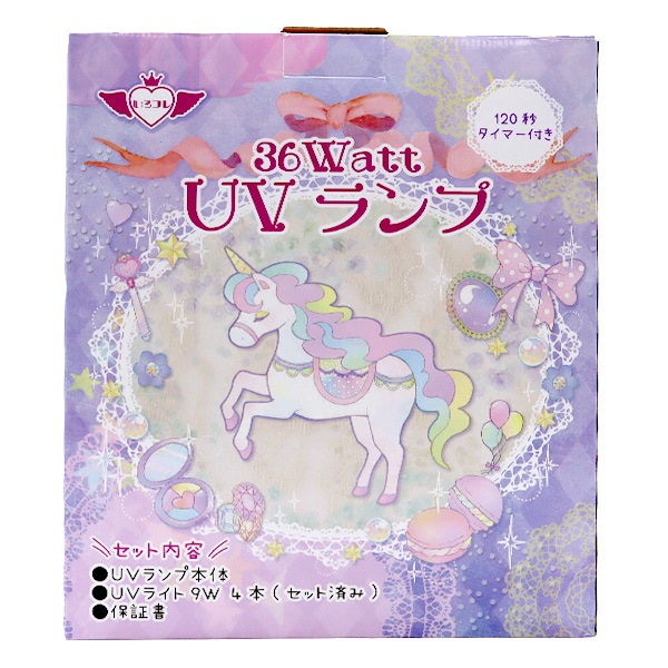 ���������36Watt UV ���ס� ��3�� �ԥ�