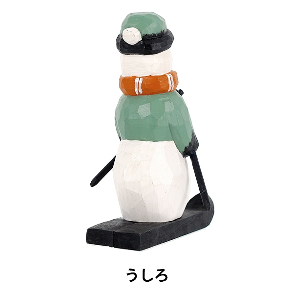 クリスマス雑貨 『オブジェ スキー雪だるま CMG25-OB8』 生活雑貨