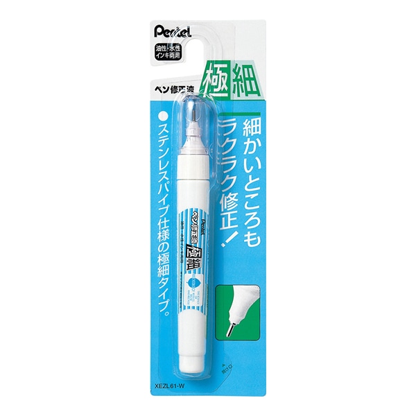 修正用品 『ペン修正液 極細 油性 水性インキ両用 XEZL61-W