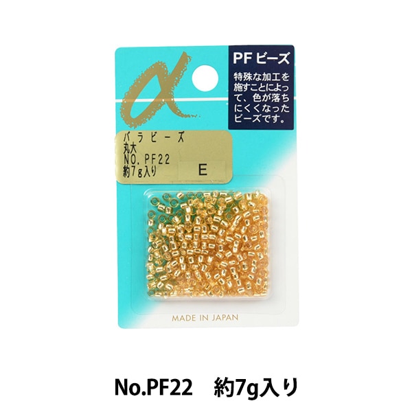 ビーズ 『バラビーズ 丸小 No.PF22』 TOHO BEADS トーホービーズ