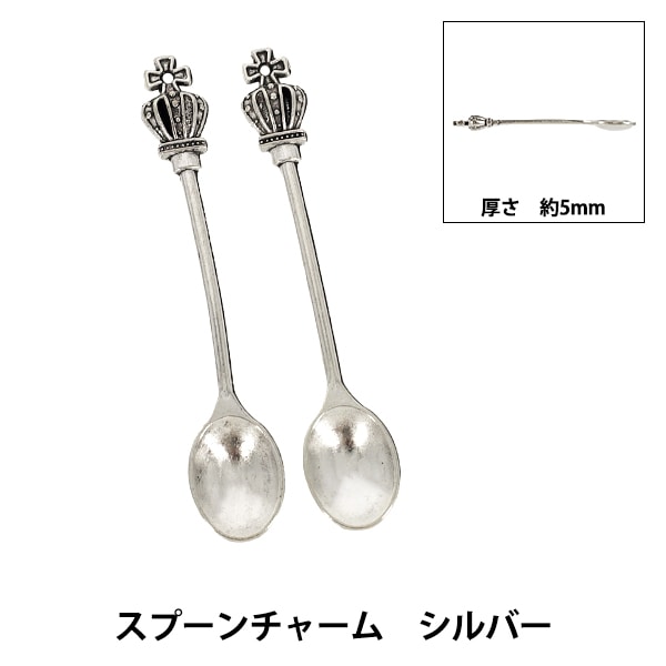 ミニチュアクラフト 『ミニチュアパーツ カトラリーセット ゴールド