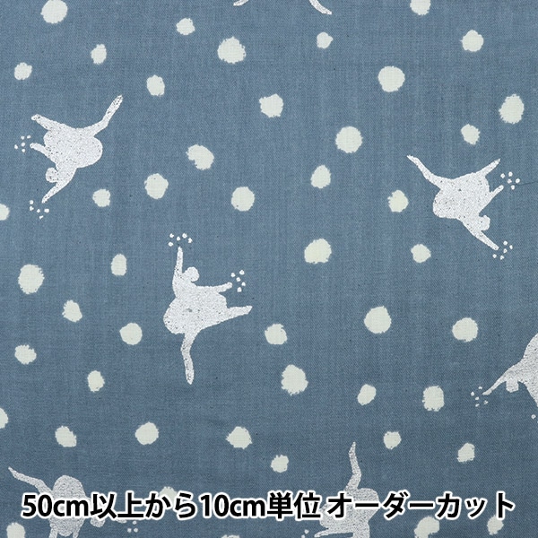 カーティスジェレ作品　カエデの木 カーティスジェレ作品 カエデの木 - メルカリ