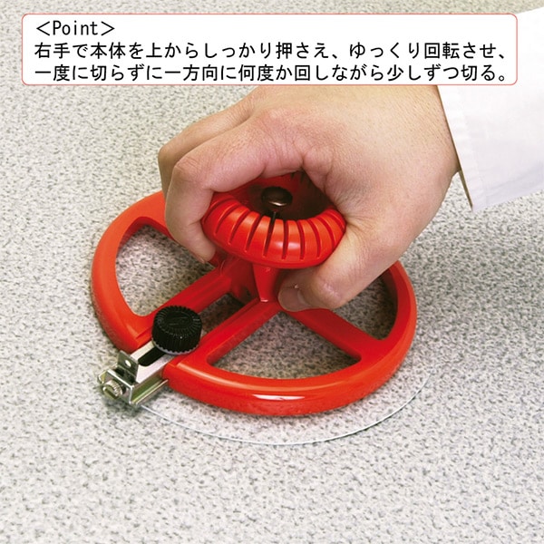 ��ݹ��� ��NT�������륫�å��� C-2500P�� NT Cutter ���̥ƥ������å���