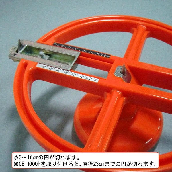 ��ݹ��� ��NT�������륫�å��� C-2500P�� NT Cutter ���̥ƥ������å���