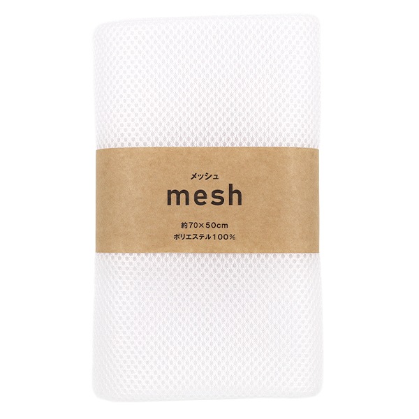 生地 『メッシュ 約70×50cm ホワイト MESH25-2WH』 カットクロス,種類