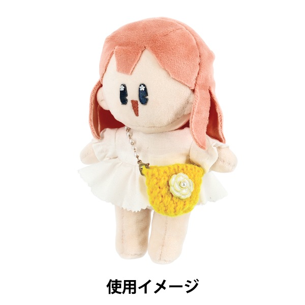 YK出品 ぬいぐるみ Y.T JELLYCAT Bashful Goat Medium ヤギ ぬいぐるみ 輸入