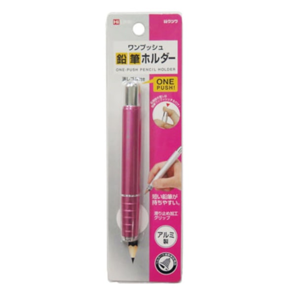 鉛筆ホルダー　クリテリウム　BLANZY CONTE GILBERT 2520 鉛筆ホルダー クリテリウム BLANZY CONTE GILBERT 2520 鉛筆