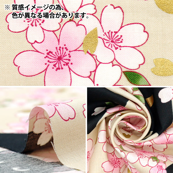 【sawasawa様】天然石　琉球ガラス　雪の結晶　ジャンピング猫　レジン 1521.天然石 琉球ガラス 銀杏 肉球 ジャンピング猫 レジン