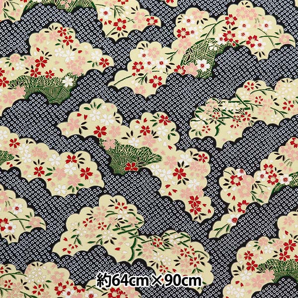 和紙おまとめ ☆お取り寄せ☆いろいろ使える和紙・未晒し(A4） | 石州和紙