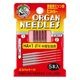 ߥ زѥߥ E顼 #14  HAE14 ORGAN NEEDLES 륬