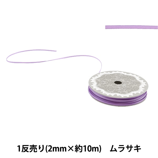 1_000000156433.jpg