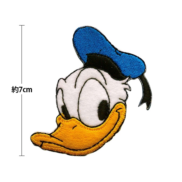 ドナルドダック　３点 52TOYS ディズニー ドナルド・ダック 3種セット｜Yahoo!フリマ