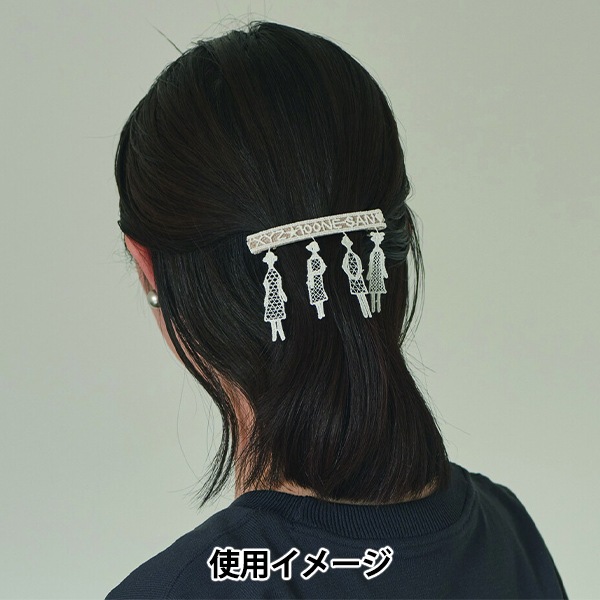 手芸ブレード 『100ネエサン レース ホワイト 中島一恵 562211