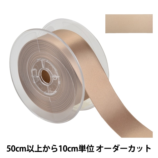 数量5から】 リボン 『ポリエステル両面サテンリボン #3030 幅約36mm