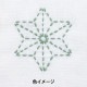 �ɤ��夦�� �ػɤ��һ� Sashiko Awai-iro A8�ֿ� ���꡼��ƥ����� Olympus �����ѥ�
