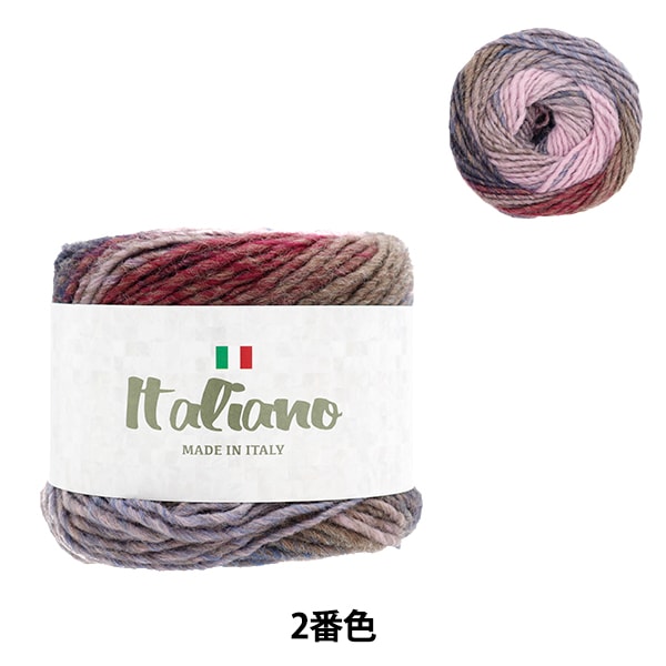 ●美品 eleventy ウール 46 イタリア製 定価¥60,000程 ○美品 eleventy ウール 46 イタリア製 定価¥60,000程