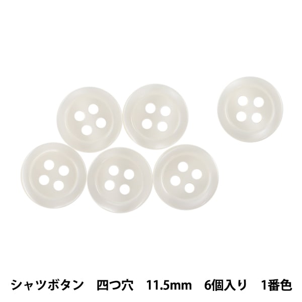 �ܥ��� �إ���ĥܥ��� 11.5mm 6���� ��3�� PVSO9001 01:���