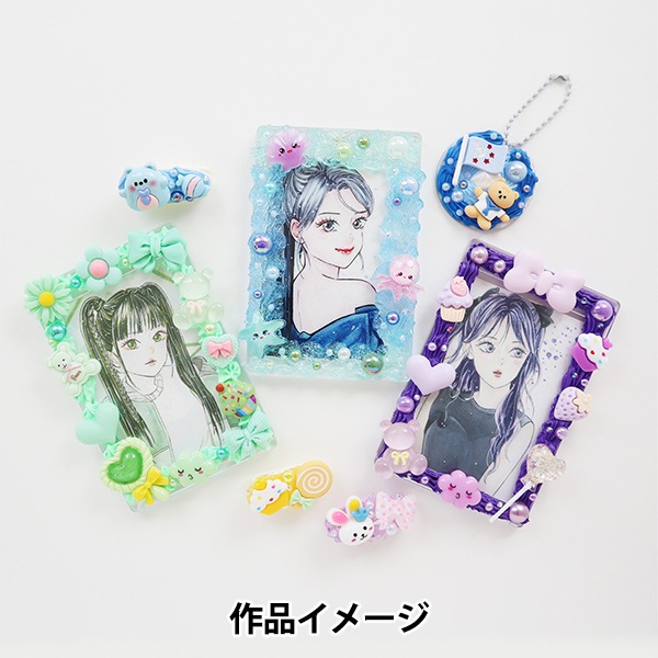 手芸パーツ 『パール&ラインストーンミックス イエロー DW-09