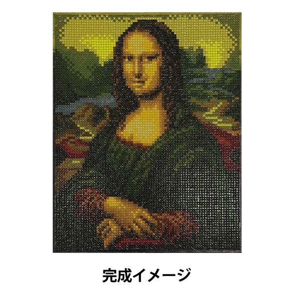 2_000000177533.jpg?1770259045