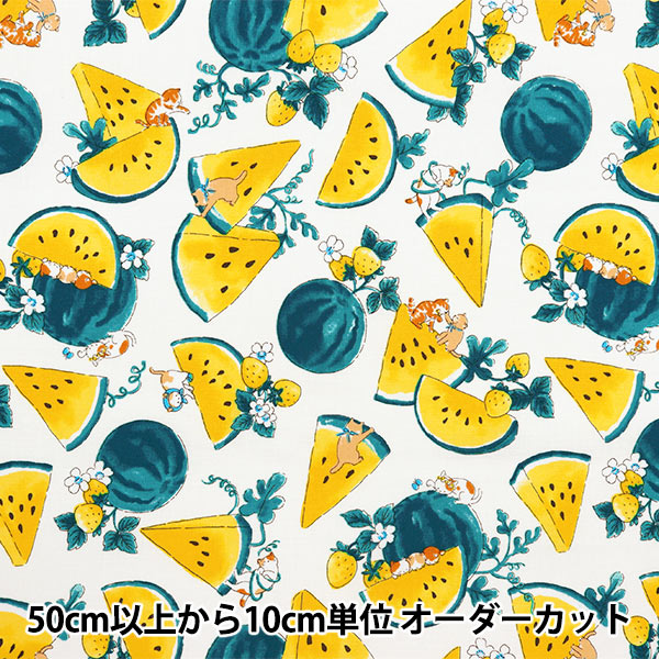 数量5から】 生地 『インクジェットプリント スイカ 19794-377』 USA