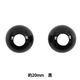 ��ݥѡ��� �إ롼�ץ���� ��20mm �� P-PRA14-20��