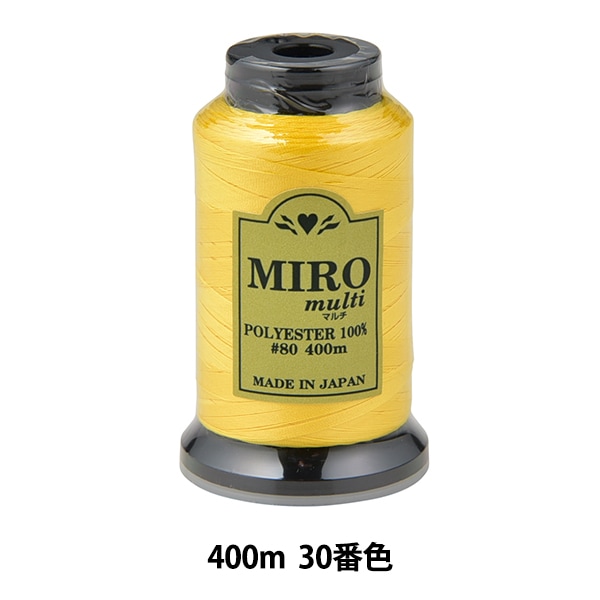 日焼け止め miro miro 池袋駅前のだ皮膚科 院長 Shinji Noda MD | 【韓国コスメ新作UV