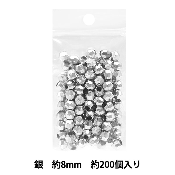 ame　ビーズフラワーオーダー ビーズ 『DXフラワービーズ MIX 約14mm 約200個入り ASH-FL14-MIX