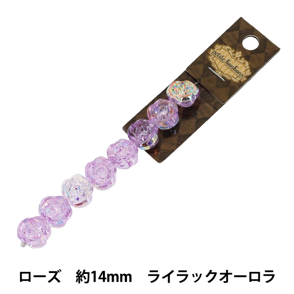 アクセサリー素材 『ガラスビーズ フラワーハート 約16mm ラクラック